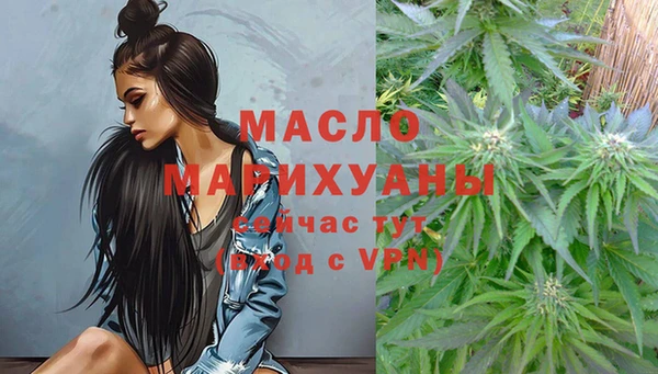 кокаин VHQ Нефтегорск