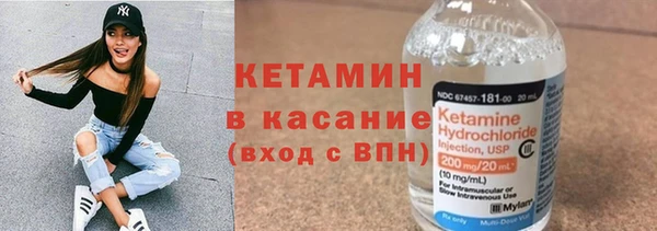 дистиллят марихуана Нефтекумск