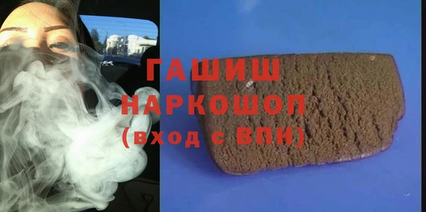 СК Алапаевск