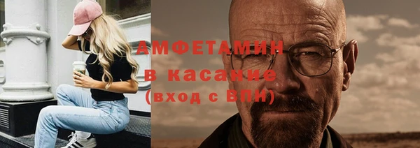 дистиллят марихуана Нефтекумск