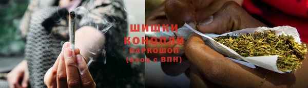 дистиллят марихуана Нефтекумск