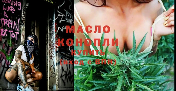 стаф Нея