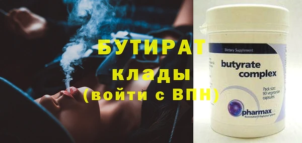 кокаин колумбия Алагир