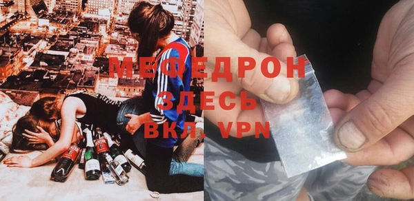 дистиллят марихуана Нефтекумск