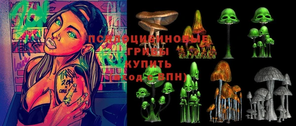 дистиллят марихуана Нефтекумск