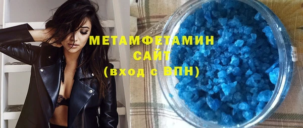 сатива Артём
