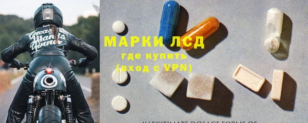 дистиллят марихуана Нефтекумск