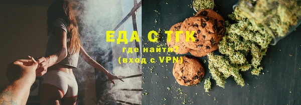 кокаин VHQ Нефтегорск