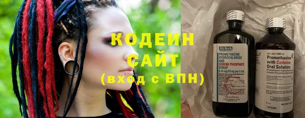 дистиллят марихуана Нефтекумск