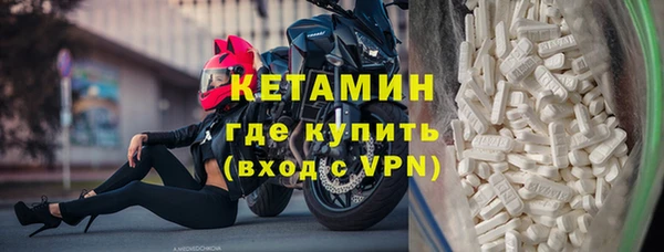 дистиллят марихуана Нефтекумск